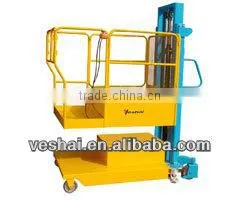 Double Mast Electric Work Platform for Warehouse Use With CE VH-PV-3 thumbnail-1