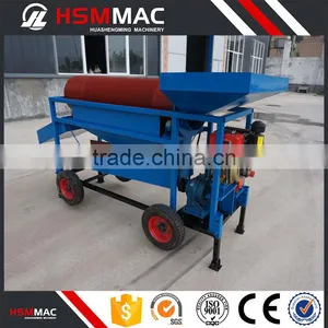 HSM ISO CE Easy Use Best Price 7-22t/h Gold Sluice thumbnail-2