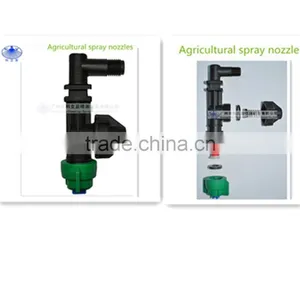 Threaded Connection Agricultural Spray Nozzles thumbnail-3