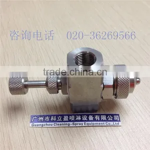 Siphon / Gravity-fed Spray Set- Ups Atomizing Spray Nozzle thumbnail-6