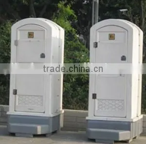 RFP Moveable Toilet thumbnail-1