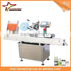 Automatic Self-adhesive Round Juice Bottle Labeling Machine thumbnail-2