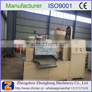 Palm Oil Extraction Machine Price 008615137127638 thumbnail-2