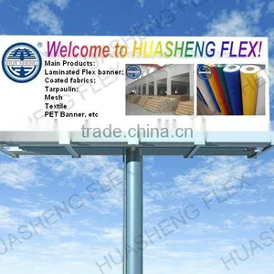 Advertising Banner thumbnail-1