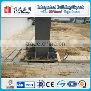 High Quality Long Life Service Steel Warehouse thumbnail-2