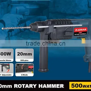 JRH500 500W 20mm Electric Rotary Hammer, Rotary Hammer 500W, Light Duty Hammer thumbnail-2