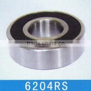 Bearing thumbnail-1