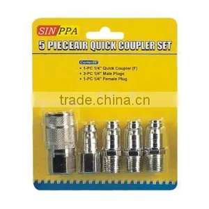 Quick Coupler---SK-05 thumbnail-1