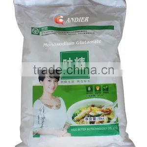 80mesh 99% Monosodium Glutamate , OEM Service 80%~99% Monosodium Gultamate Powder,MSG thumbnail-2