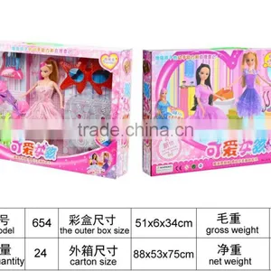 Birthday Gift Toys thumbnail-1
