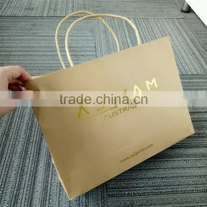 2017 Custom High End Recycled Brown Paper Bag thumbnail-3