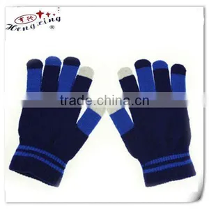 Cheap Knitted Magic Gloves/jacquard Gloves thumbnail-1