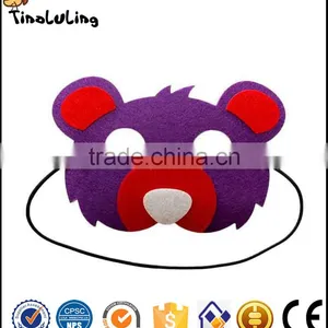 2017 Wholesale Animal Shaped Bear Party Cosplay Mask Anime Cosplay Felt Funny Mask for Kids thumbnail-2