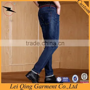 Stylish Jeans Blue Men's Funky Pants thumbnail-3