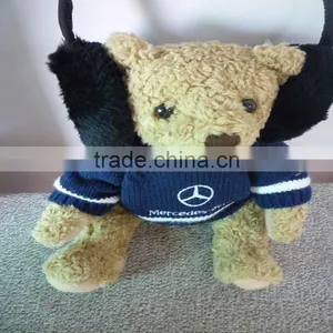 Children Like the Funny Custom Hip-hop Monkey Plush Toys thumbnail-3