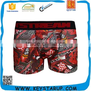 Men Boxer Short Underwear 2018 Sexy Underwear for Men thumbnail-1