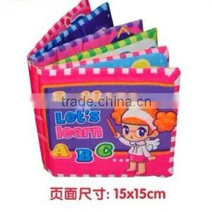 Favorites Compare Learning & Educational Baby Book/Soft Cloth Baby Book thumbnail-1