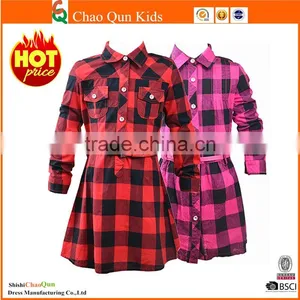 Hot Sale High Quality With Cheap Price Names of Girls Dresses thumbnail-1