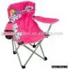 Kid's Chair thumbnail-1