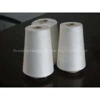 Slub Yarn Cotton Yarn thumbnail-1