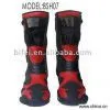 Sell Boots thumbnail-1