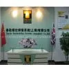 Taylor Studwelding Systems (shanghai) Co.,ltd company overview - view 1 thumbnail
