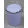 One Gallon Paint Can thumbnail-2