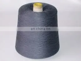 Cashmere Cotton Blended Yarn thumbnail-1