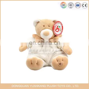 2016 Most Kawaii Plush Teddy Bear Toy thumbnail-1