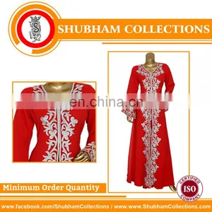 Farasha thumbnail-1