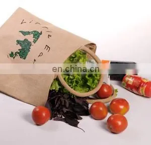 Boat Shaped Jute Bag, Jute Bag From India, Jute Bag From Kolkata thumbnail-2