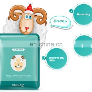 Moisturizing Animal Face Mask/Blemish Clearing Animal Face Mask/ Prevent Skin Aging Facial Mask thumbnail-3