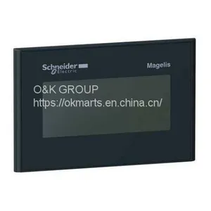 Schneider Touch Screen HMI(Human Machine Interface) thumbnail-1