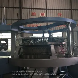 Pailung Circular Knitting Machine Single Jersey Open Width Knitting Machine thumbnail-2