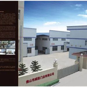 Foshan V-KOOL Door Industry Co., Ltd. company overview - view 1 thumbnail
