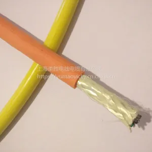 Rov Tether Underwater Cable thumbnail-2