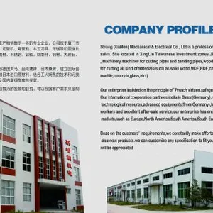 Strong ( Xiamen ) Mechanical & Electrical Co, Ltd company overview - view 1 thumbnail