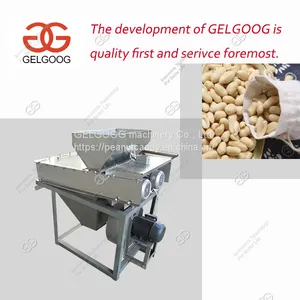 New Type Dry Peanut Peeling Machine for Roasted Groundnut thumbnail-1
