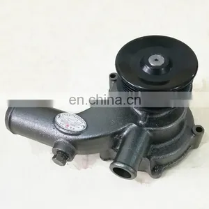 Hubei July For JAC 3090 Truck Yuchai YC4D Diesel Engine D0305-1307020A Water Pump thumbnail-1
