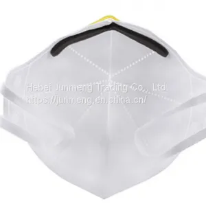 Distribution of Honeywell Honeywell H1005591 H901 KN95 Earband Folding Mask 50 Pcs / Box thumbnail-2