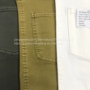 33%Cotton 33%Rayon 32%Nylon 2%Spandex Sateen---Cold Function Fabric thumbnail-3