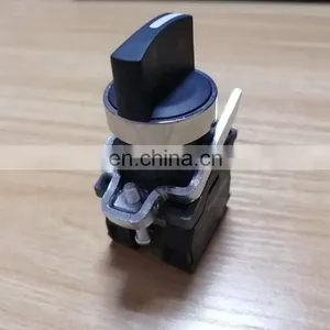 Made in France Power Switch Button ZB1-101 thumbnail-1