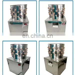 Quail Process Equipment / Poultry Processing Machine / Quail Plucker thumbnail-6