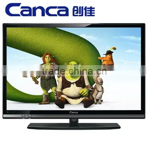 DLED 26 Inch Television ISDBT +IPTV thumbnail-1