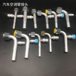 Quick AC Hose Connector With O-ring thumbnail-1