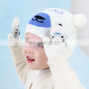 Kids Winter Beanie Hat Gloves Set thumbnail-4
