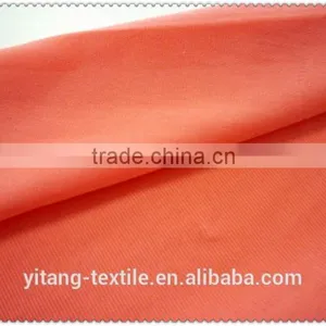 Nylon Knit Fabric thumbnail-2