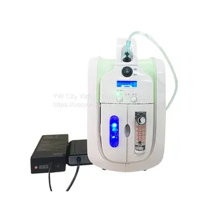 Hot Sale Mini Portable Concentrator Oxygen With CE thumbnail-1