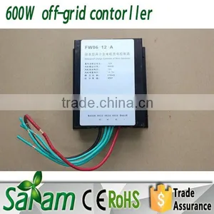 400w 12v Mini Wind Power Generator for Home Use thumbnail-2