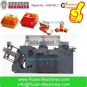 Paper Cake Box Making Machine thumbnail-1